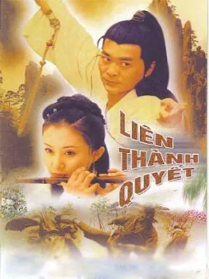 Liên thành quyết (2003)