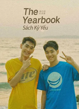 The yearbook: sách kỷ yếu